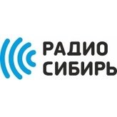Сибирь 106.5 FM