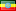 Етиопия