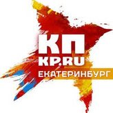 Комсомольская правда 92.3 FM
